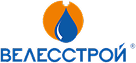 Велесстрой